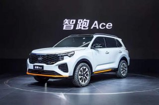 背负Ace之名 智跑Ace 1.5T 200Ps闪耀来袭