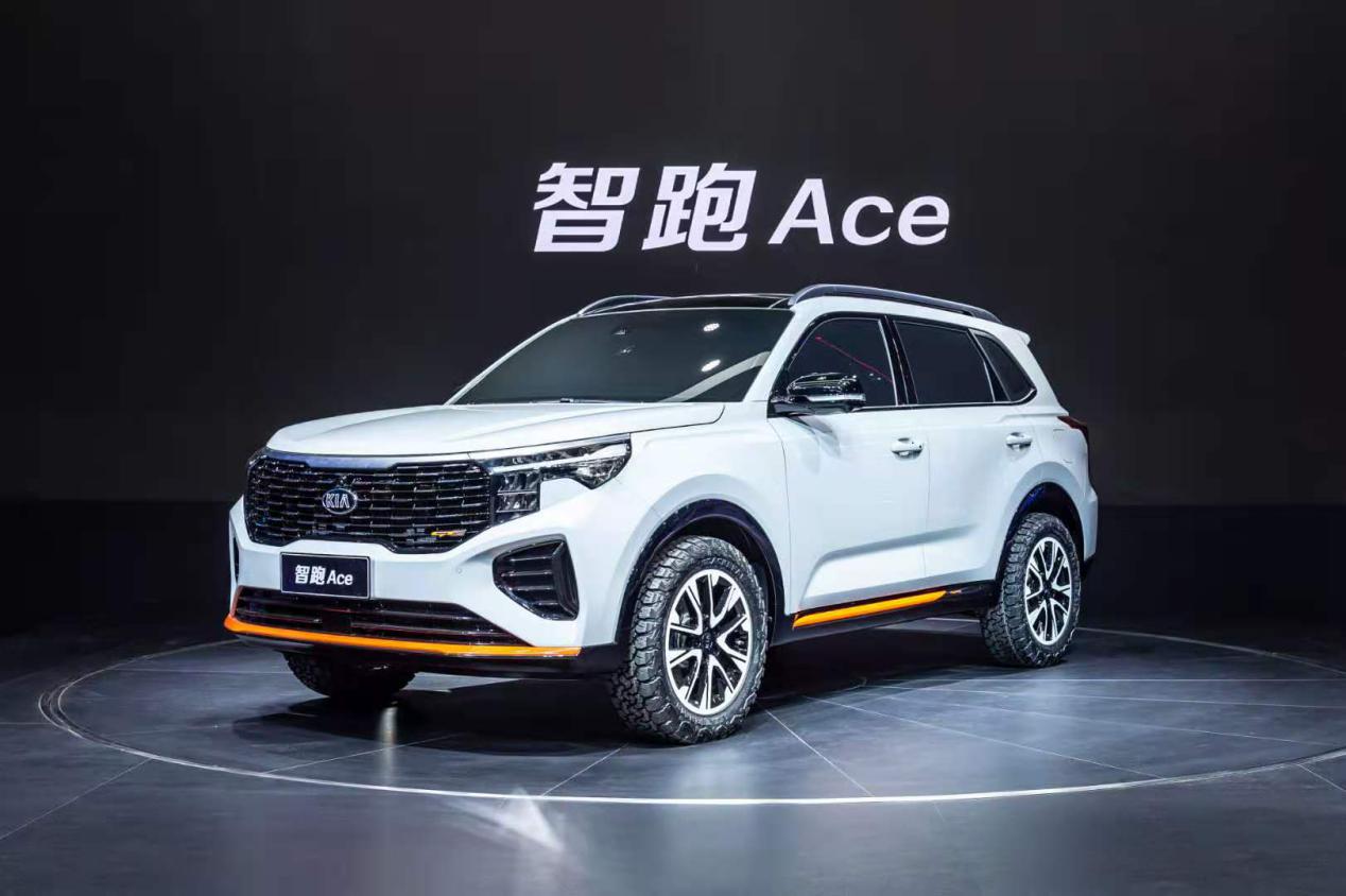 背负Ace之名 智跑Ace 1.5T 200Ps闪耀来袭