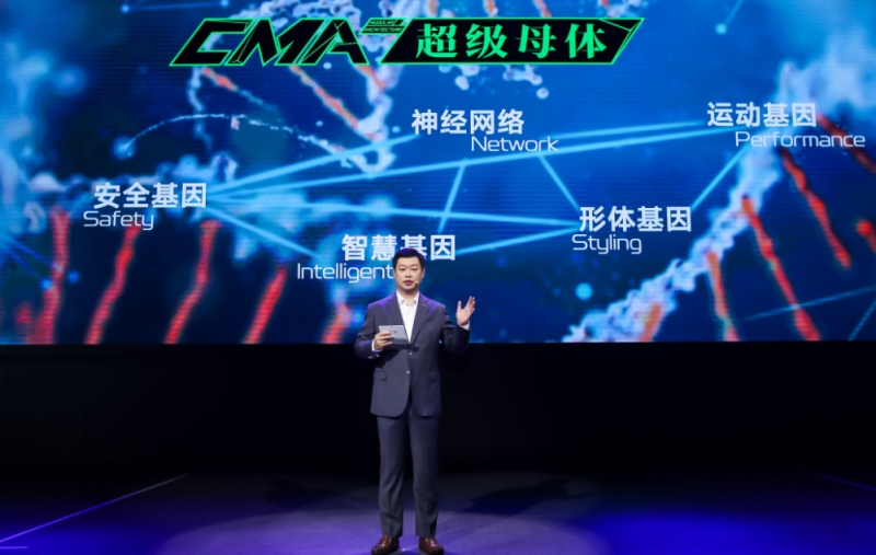 连续四年位居中国品牌乘用车第一 吉利汽车2020年总销量1320217辆 超额完成全年销量目标