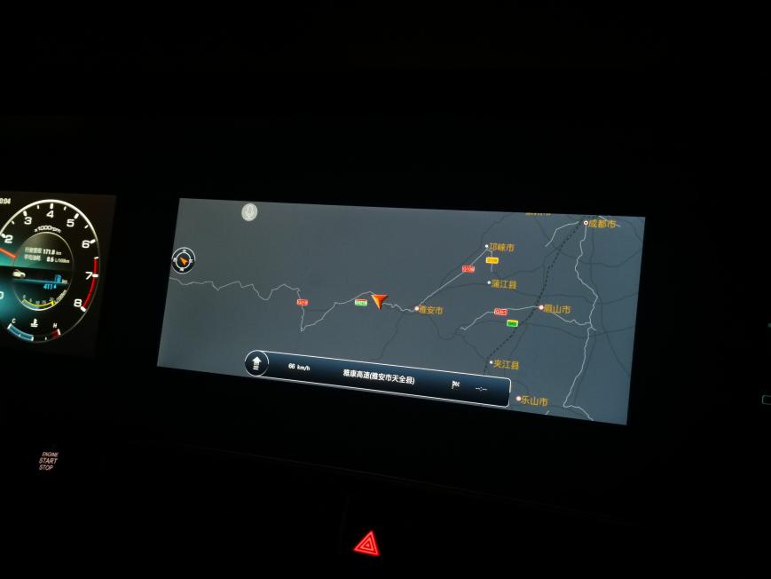 宫崎骏笔下的“天空之城”？全新一代捷途X90理塘寻藏记