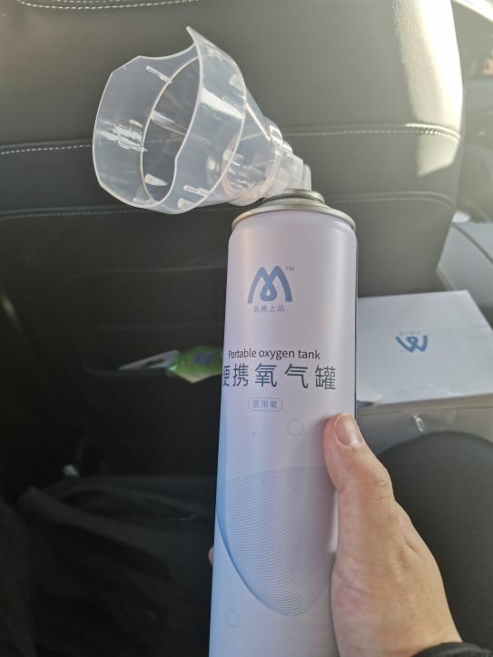 宫崎骏笔下的“天空之城”？全新一代捷途X90理塘寻藏记