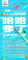 1年暴涨400% 哈弗是如何引发长城汽车市值神话的？