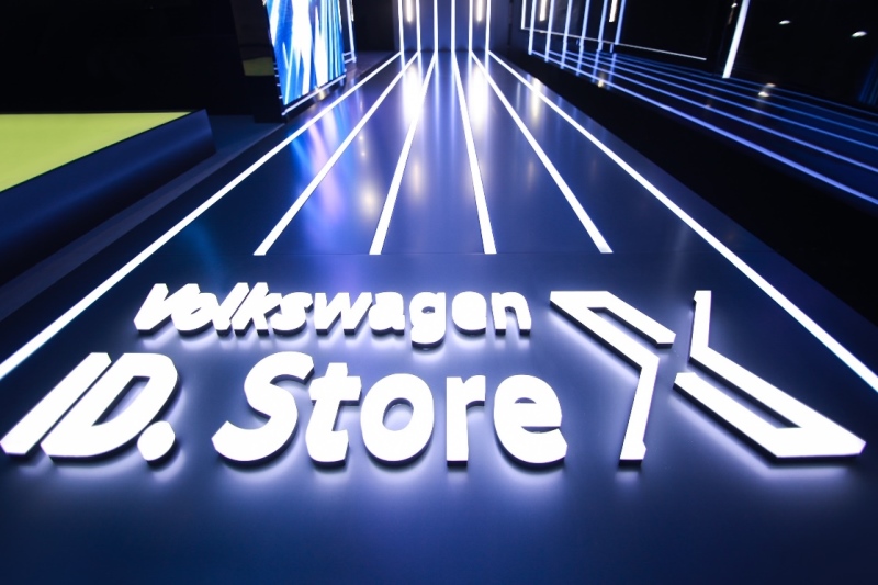 新年首店 上汽大众西南首家数字化城市展厅ID. Store X成都开业