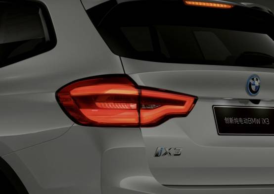 电动时代近在眼前 三大方面看BMW iX3如何定义“典范”