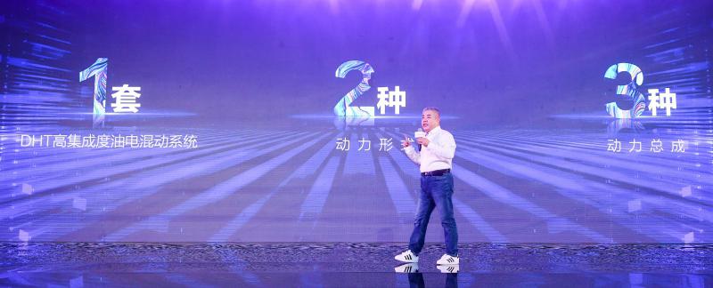 抢先入局智能出行新生态 WEY品牌将掀新一轮智能革命
