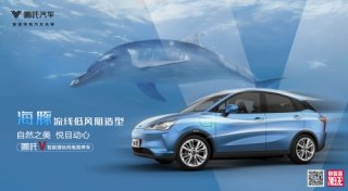 脱颖而出 哪吒V凭什么？