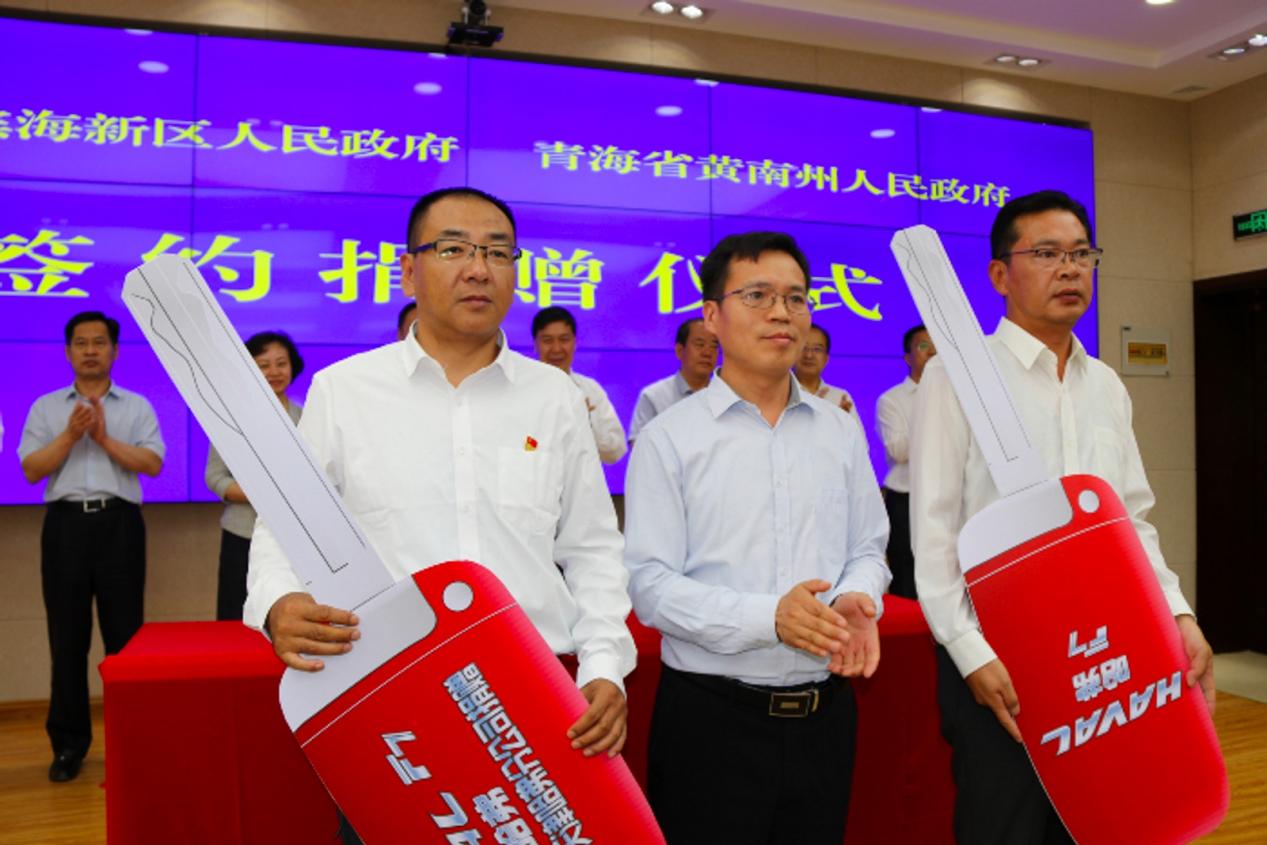 从驰援抗疫到社会公益：长城汽车企业社会责任升级之路