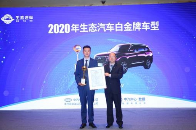 以CN95级防护助力出行 奇瑞践行疫情当下社会责任的担当