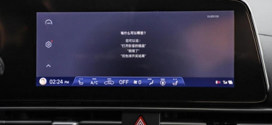不用“钞能力” 超A青年依旧能拿下潮流实力座驾