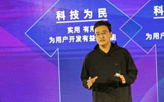 小鹏P7迎来重大OTA升级 NGP自动导航辅助驾驶等40余项功能开放
