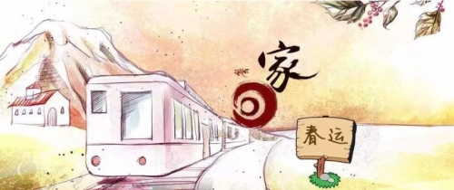轻松安全舒适缺一不可 春运路上你需要一台懂你的三好SUV