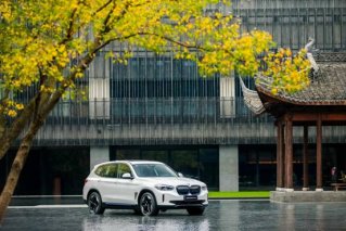 创新纯电动BMW iX3重装上阵实施新定价