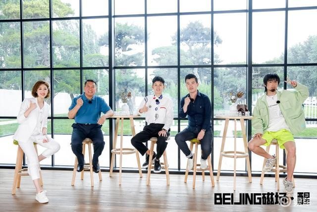 BEIJING汽车:当汽车品牌遇上运动品牌 车企也能玩转跨界CP!