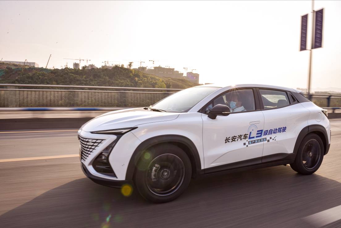 长安汽车2020年业绩预告:盈利能力持续改善 预计净利润28—40亿元