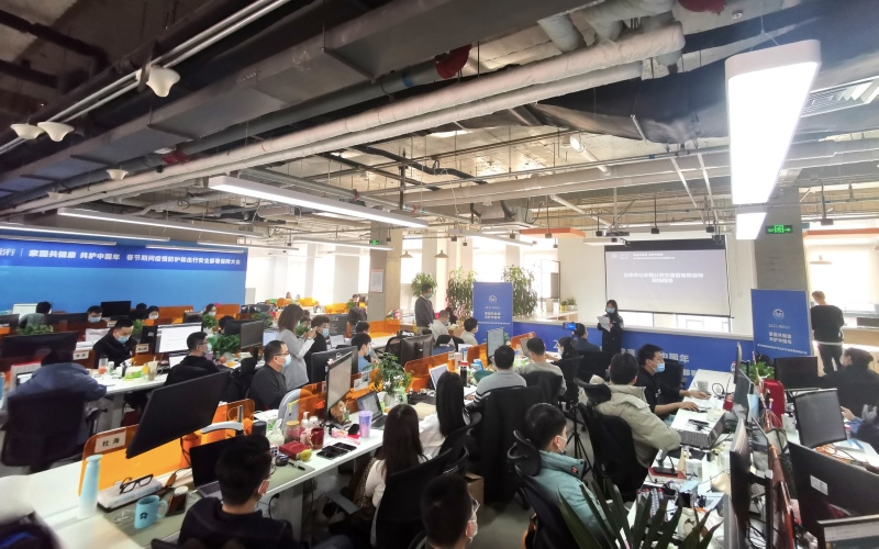 嘀嗒出行启动2021春节“疫情防护和出行安全”十大专项行动