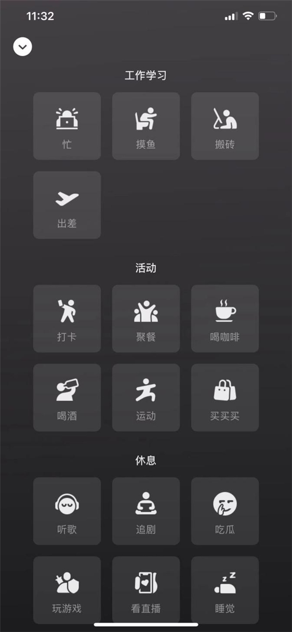 这波情绪营销 让一只猫刷屏了…