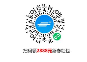 春节不打烊,年度最暖心的交车 长安欧尚X5新年新车送到家