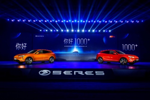 牛年热点新能源车 还得看赛力斯SF5