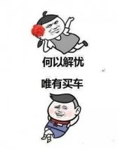 第七代伊兰特有多惊艳？新车车主频繁被搭讪