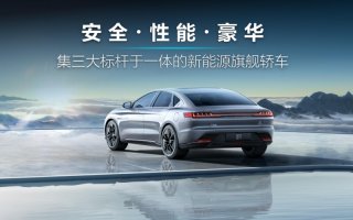 可整车OTA升级的智能旗舰 一文破解比亚迪汉智能密码