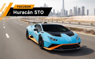 #5艺超群#：关于全新兰博基尼Huracán STO的5个冷知识