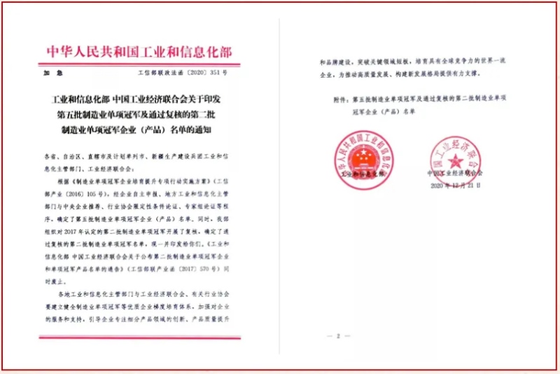 中国轻卡制造典范 高端之选欧马可成就冠军中的冠军