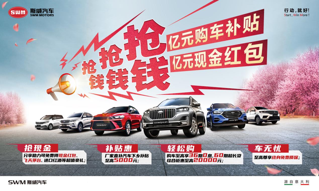 最是一年春好处、登山踏青正当时 这份攻略请收好!