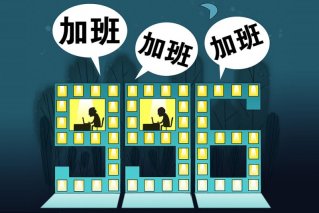 加班狂的福音 第七代伊兰特如何成为“贴心保姆”