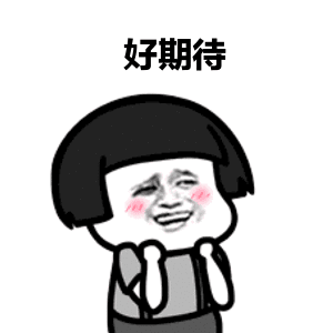 阳光灿烂的日子我又初恋了——哈弗初恋即将于成都上市
