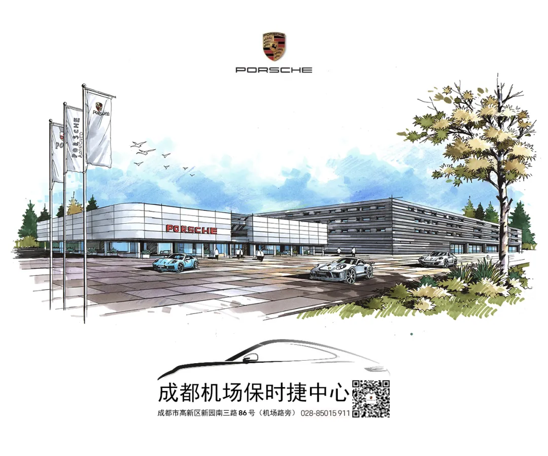 成·意 车主故事 | 纯电车 不选Taycan还能选什么呢？