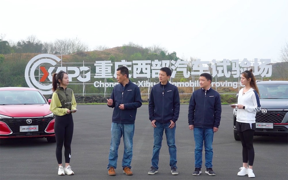 10万块的车有多能打？试验场直播证明自己并非浪得虚名！