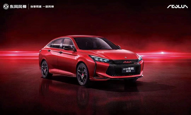 直播拆车！8万级首款五星安全风神奕炫获好评如潮