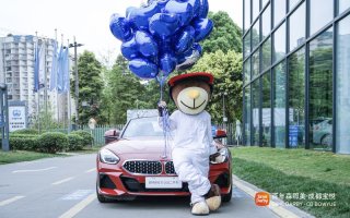 活动 | BMW官方认证二手车鉴赏日完美落幕