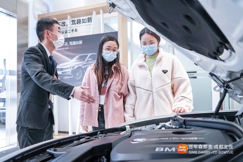 活动 | BMW官方认证二手车鉴赏日完美落幕