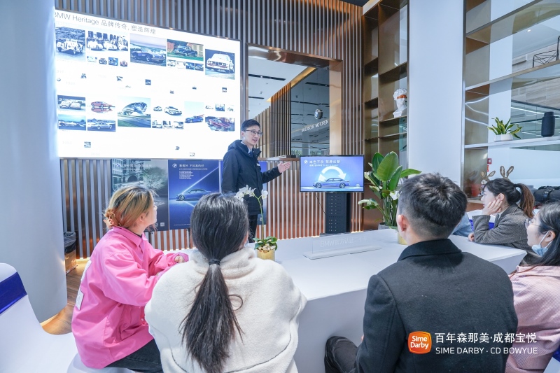活动 | BMW官方认证二手车鉴赏日完美落幕
