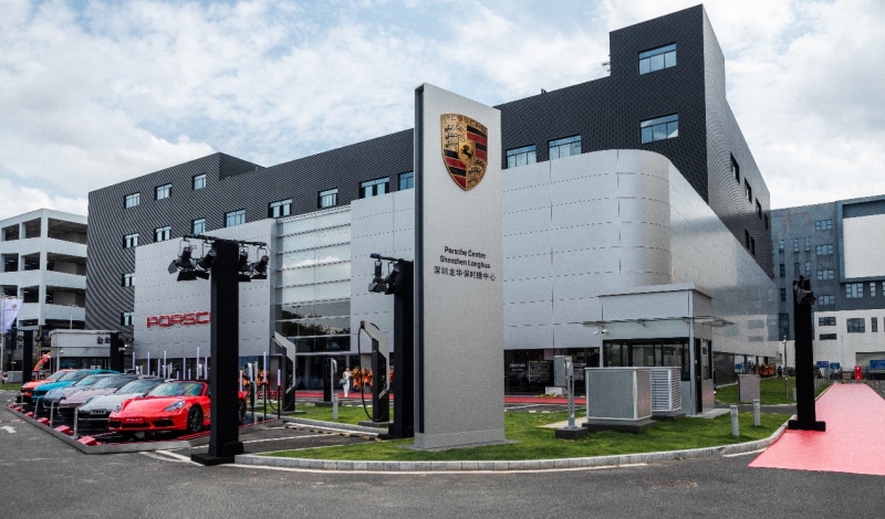 深圳龙华保时捷中心盛大开业 新款Panamera同步到店上市