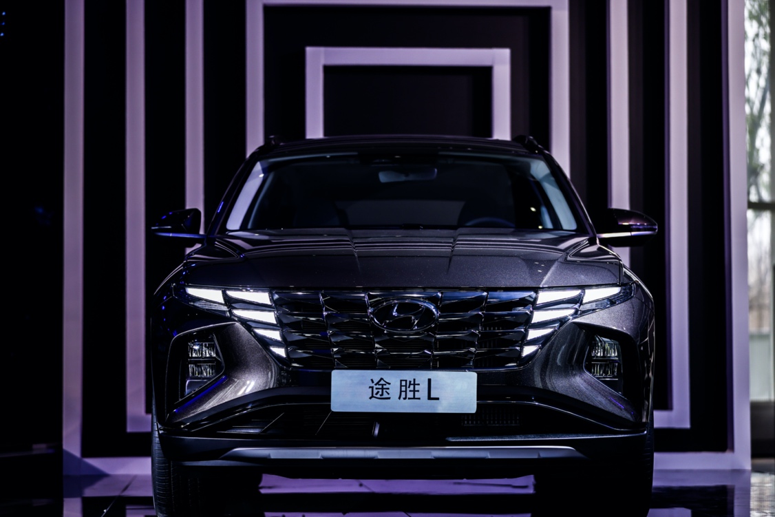 时尚进化、潮流进阶 第五代途胜L焕然新生