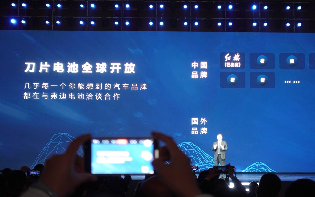 纯电车型全都换装刀片电池 比亚迪下得一手好棋!
