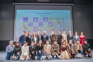 品法式时尚 鉴舒适驾乘 东风雪铁龙携手法国驻华大使馆助力文化交流