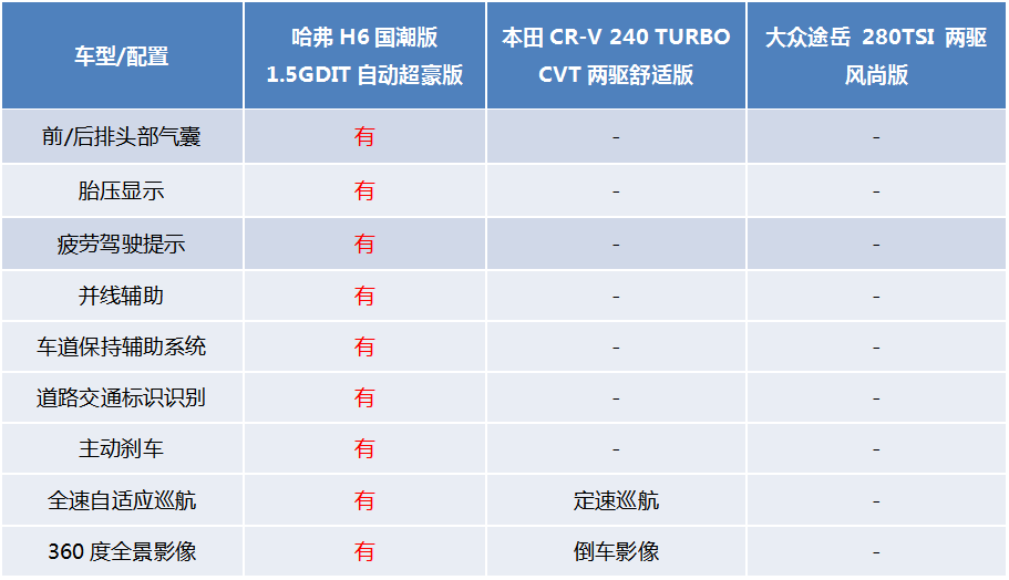 /uploads/allimg/210414/13304964G-1.png /uploads/allimg/210414/13304964G-1.png