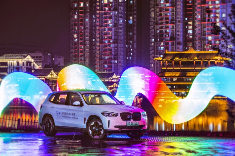 成都中宝创新纯电动BMW iX3电动驾趣挑战赛圆满落幕!