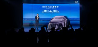 全球首款量产激光雷达智能汽车 小鹏P5正式亮相发布