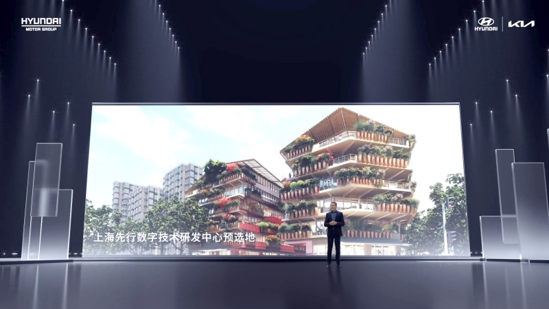 现代·起亚发布全新中国战略,持续深耕中国市场 致力实现再次飞跃