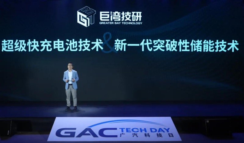 广汽埃安全系车型换装“史诗级新皮肤”，王者新姿态Carry 全场