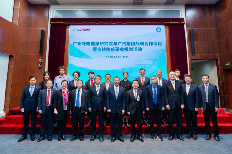 广汽埃安全系车型换装“史诗级新皮肤”，王者新姿态Carry 全场