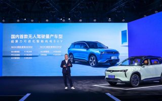 正式进入无人驾驶时代！16.98-25.98万元 威马W6开启交付