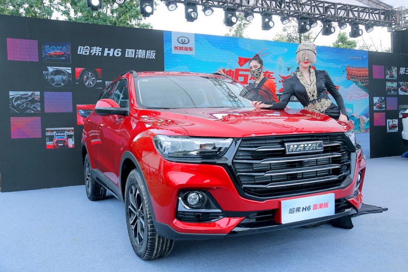 哈弗H6国潮版、哈弗三代H6 2.0T试驾体验--冠军神车的再次价值升级!