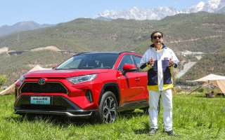 史上最强RAV4驾临！RAV4荣放双擎E+竞速上市