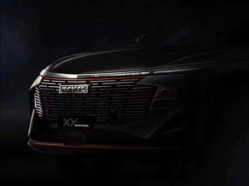 小变量孕育大时代 HAVAL XY即将亮相上海车展