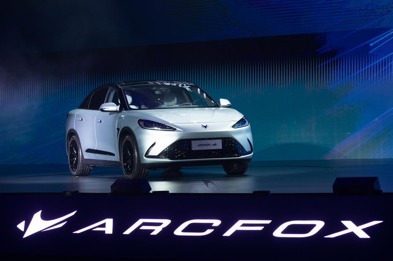 新一代智能豪华纯电轿车——ARCFOX极狐阿尔法S正式上市，售价25.19万元~34.49万元